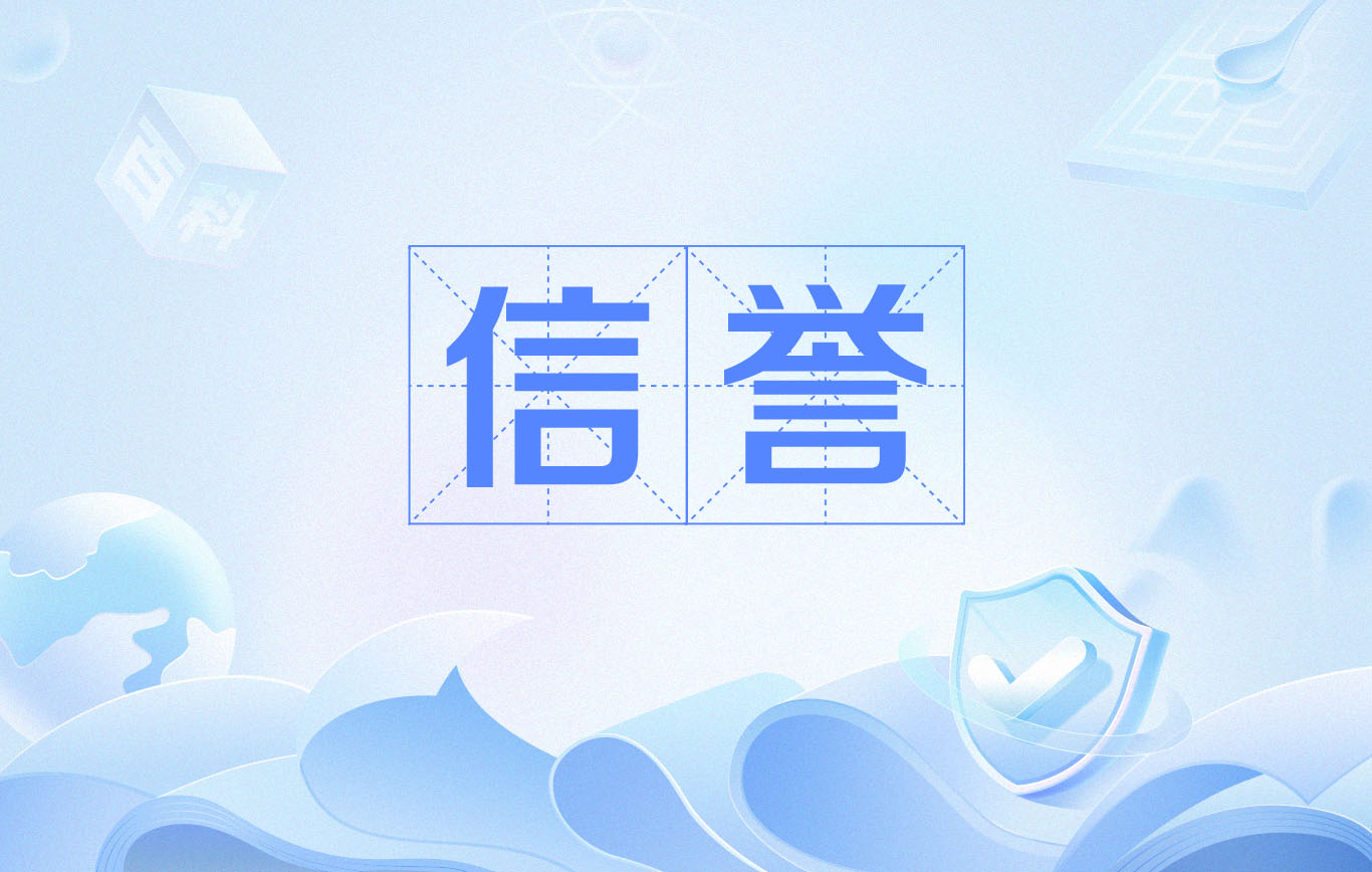 最新动态版泛目录程序